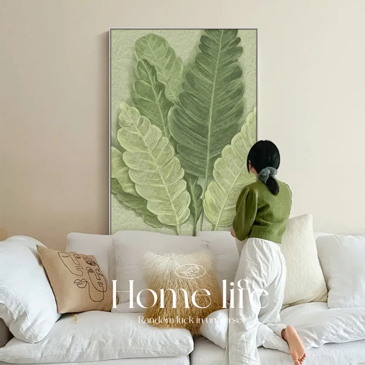 家大业大装饰画玄关挂画小清新客厅背景墙挂画客厅沙发落地摆画