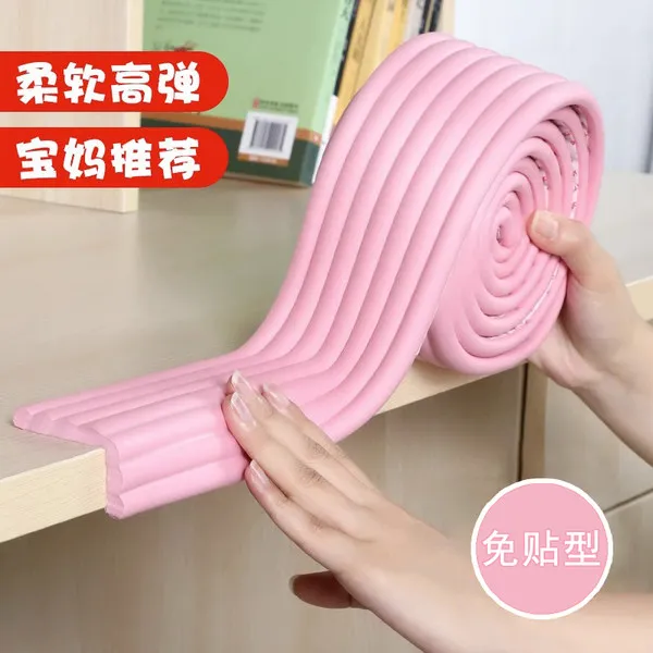 防撞条宿舍楼梯脚踏防掉落堵缝利器上下铺脚踩垫梯子脚垫海绵垫子