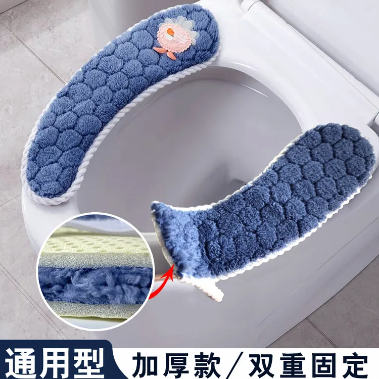 家用马桶垫粘扣式通用型坐便垫加厚毛绒马桶套四季款坐便套
