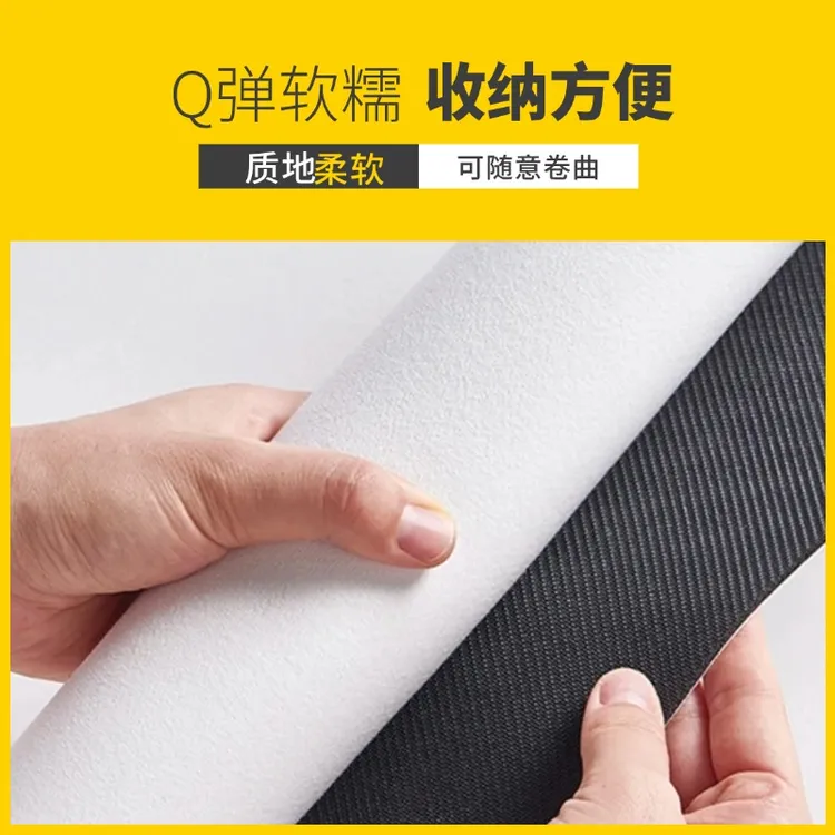 [指定尺寸]硅藻泥吸水防滑地垫可任意裁剪