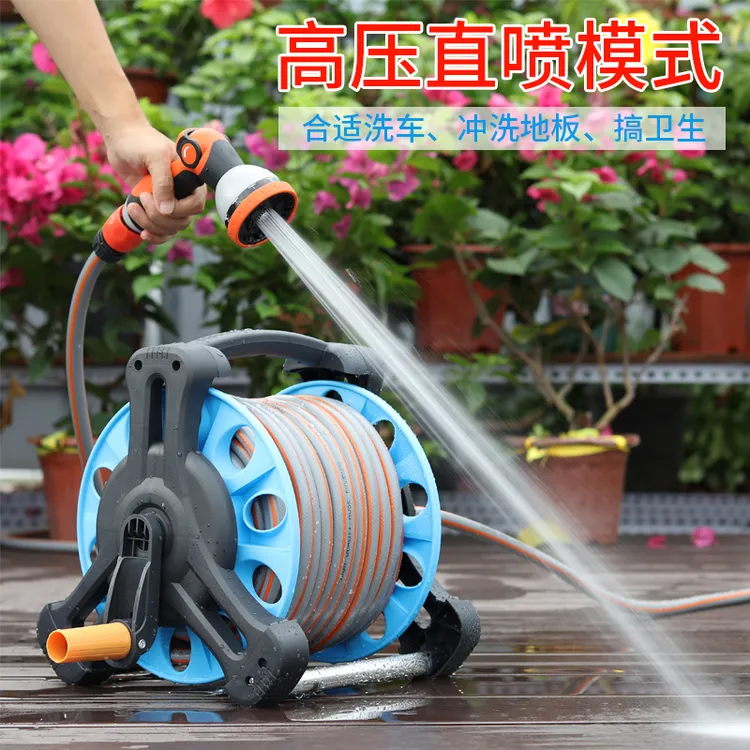 家用多功能浇花水管水枪水管车套装4分软管园艺花园花洒喷头收纳
