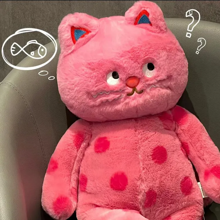 波点猫玩偶睡觉抱枕陪睡茶米猫毛绒娃娃猫咪公仔玩具女生可爱礼物