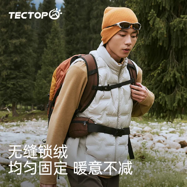 【断码清仓】探拓户外男女款轻薄羽绒马甲秋冬新款鸭绒轻量化保暖外套