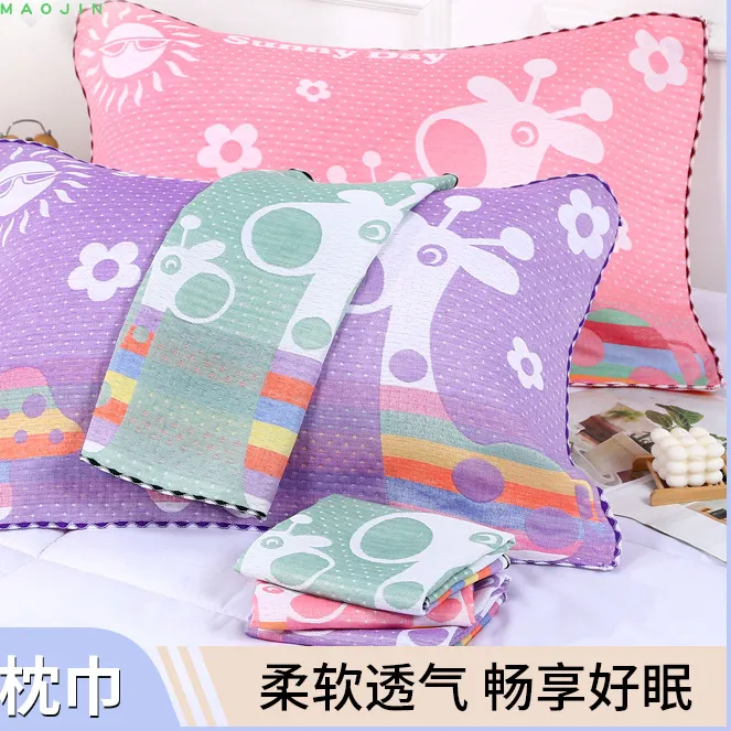 三层吸汗纱布枕巾网红款柔软情侣学生高档成人单人枕头巾