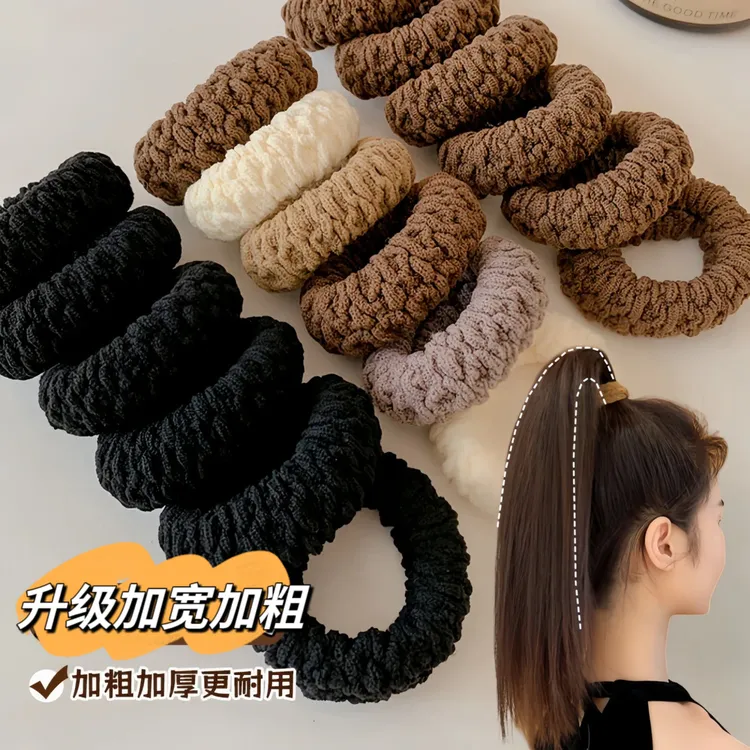 非金属布艺发饰 韩系加宽加粗头绳无痕扎高马尾丸子头蝴蝶结发绳