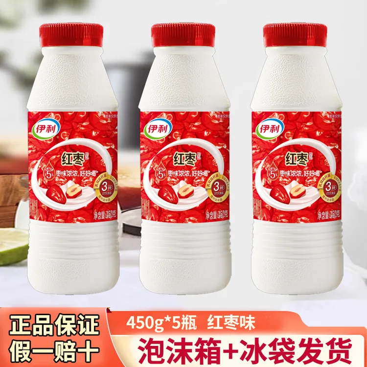 伊利酸奶红枣风味发酵乳450g瓶装低温酸牛奶学生儿童营养代餐整箱