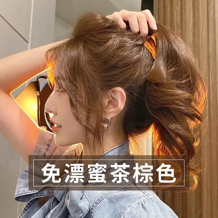【两盒装】蜜茶棕色家用染头发剂膏女纯自己在家染显白植物无刺激