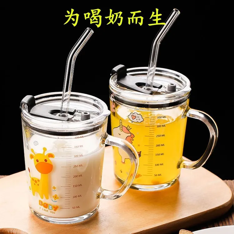 刻度吸管玻璃杯加厚耐热儿童牛奶杯带盖透明大容量玻璃杯带吸管