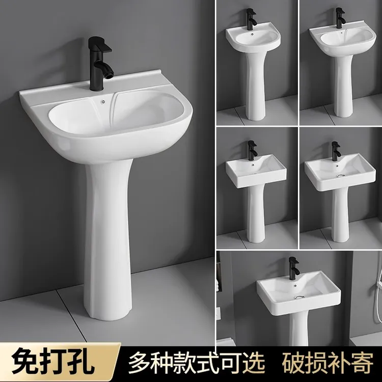 立柱洗手盆一体落地式立柱式洗脸盆池小户型卫生间阳台陶瓷洗漱台