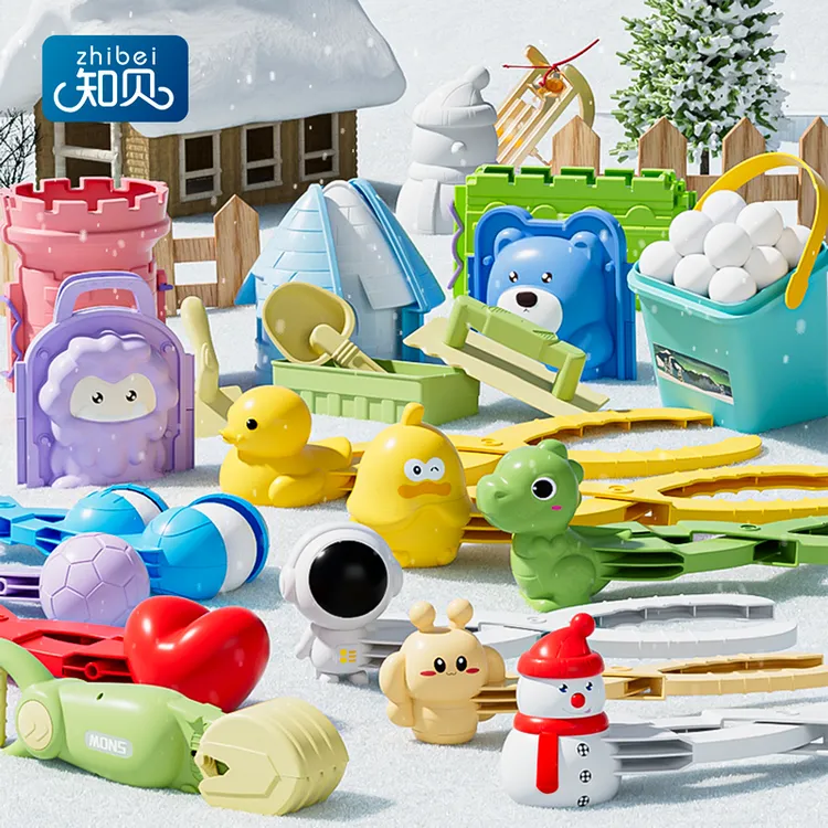 知贝儿童雪球夹子玩具小鸭子夹雪球神器冬天玩雪工具打雪仗装备