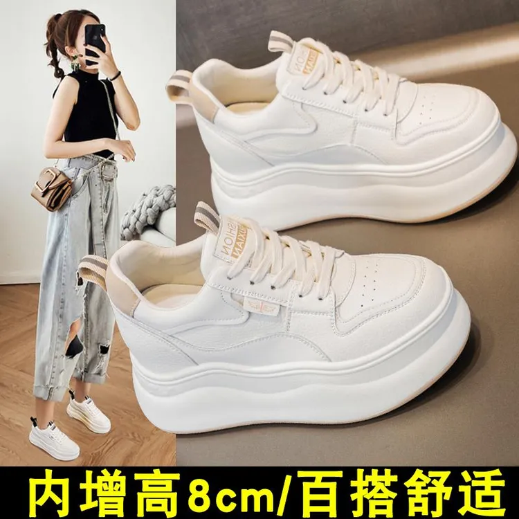 万达撤柜头层牛皮松糕小白鞋女2025秋季季低帮内增高厚底显瘦板鞋
