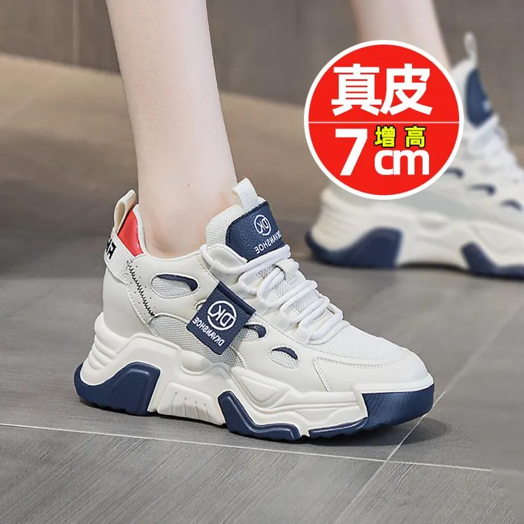 万达撤柜头层牛皮2025秋季厚底内增高休闲女鞋2025款网红款