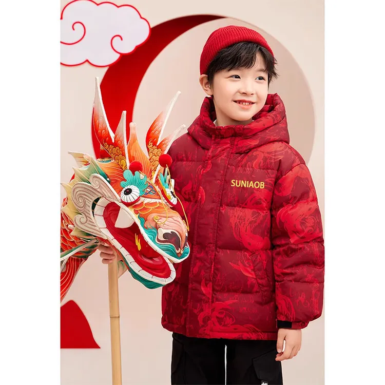 男童红色棉衣冬季加厚拜年服2025新款儿童喜庆整张棉连帽外套棉袄