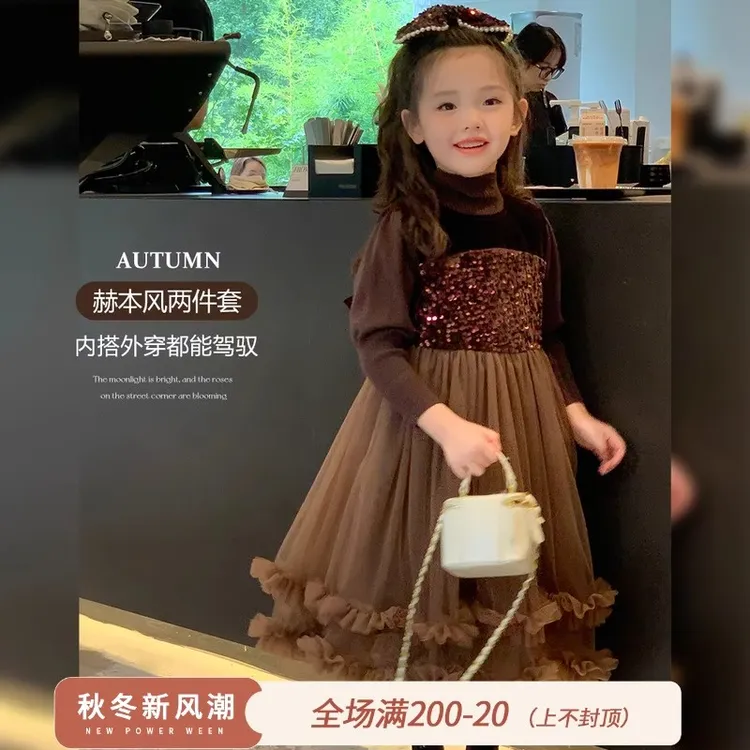 女童秋冬公主裙2025新款洋气加绒女宝连衣裙冬款加厚时尚礼服裙潮