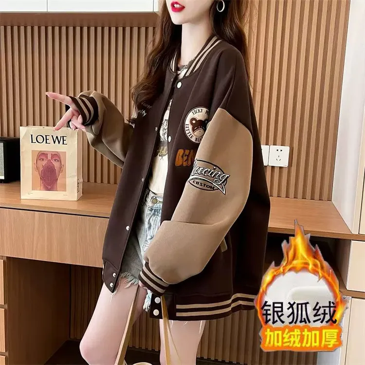 美式复古学生棒球服女外套春秋2023新款穿搭加绒学院风网红上衣潮