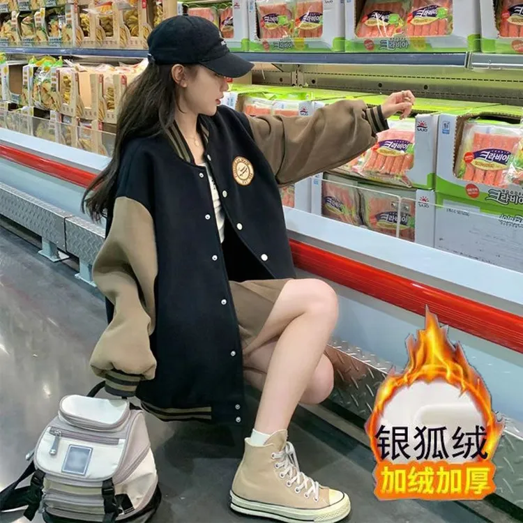 棒球服女春秋款女装2024新款美式复古宽松高级感情侣夹克外套开衫