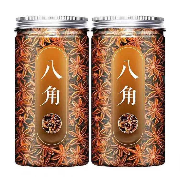 新年抢一罐！！！优质新货】无硫八角大料250g香料调味料卤料天然浓郁
