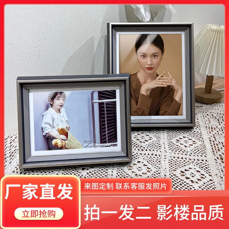 【瑰秀】节日礼物定制亚克力婚纱照相框影楼新款摆台轻奢精选相册