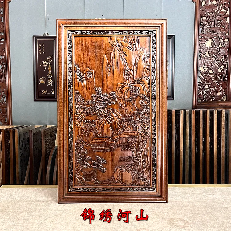 东阳木雕挂件实木雕刻福字木雕挂画香樟木客厅电视背景墙装饰挂画