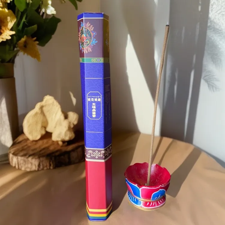 手工藏香五味品鉴香藏香传统手工南迦秘藏卧室办公自用天然