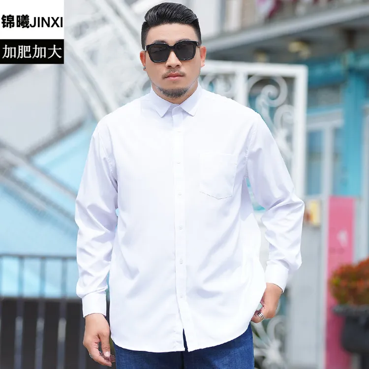 宽松职业装长袖白衬衫男商务免烫正装胖子肥佬加肥加大码短袖衬衣
