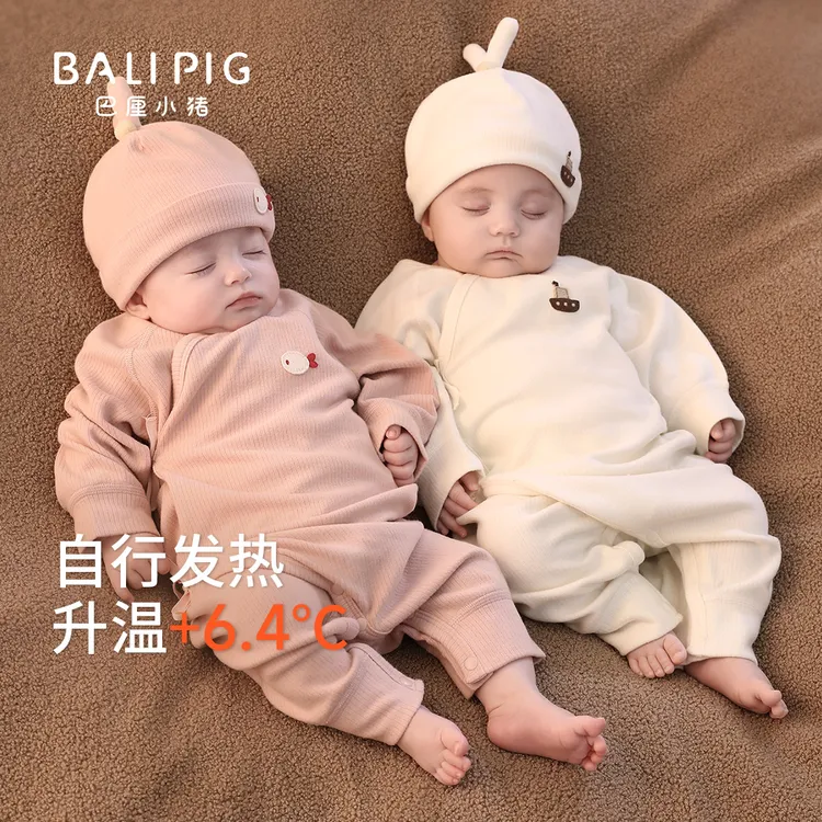 婴儿衣服秋冬2024新款新生儿发热保暖睡衣加厚哈衣冬季宝宝连体衣