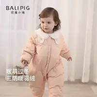 婴儿羽绒服冬季连体衣女宝冬装外出服加厚白鸭绒公主风宝宝哈衣