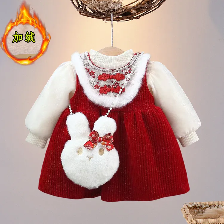 女童冬季新款连衣裙儿童加厚冬款公主裙女宝宝冬装保暖裙子加绒裙