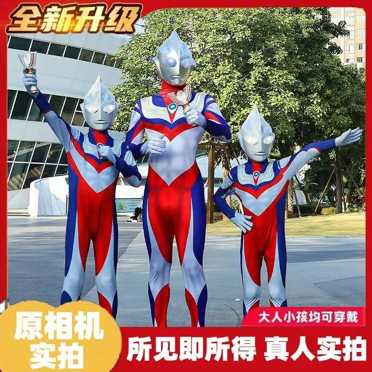 连体衣cosplay迪迦捷德演出服儿童表演奥特曼儿童套装