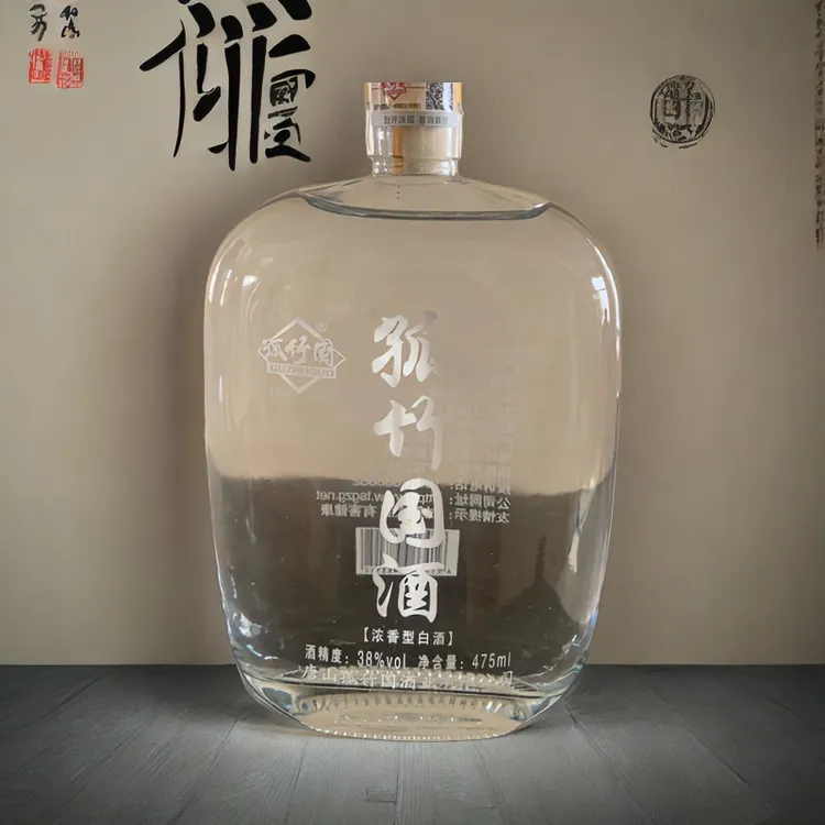 孤竹国新款扁瓶38度475