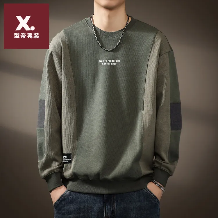 高端330g美式重磅复古拼接卫衣男2025冬季加绒宽松潮牌男士外套男