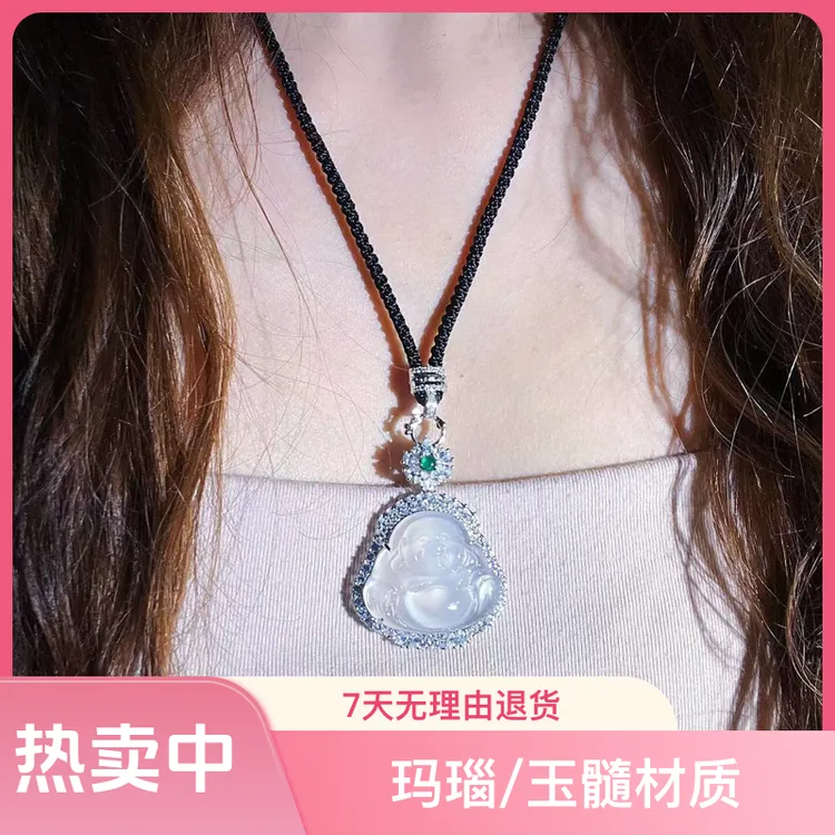 天然白冰玉佛吊坠白月光女玉髓项链大肚佛玉坠弥勒佛公礼物送女士