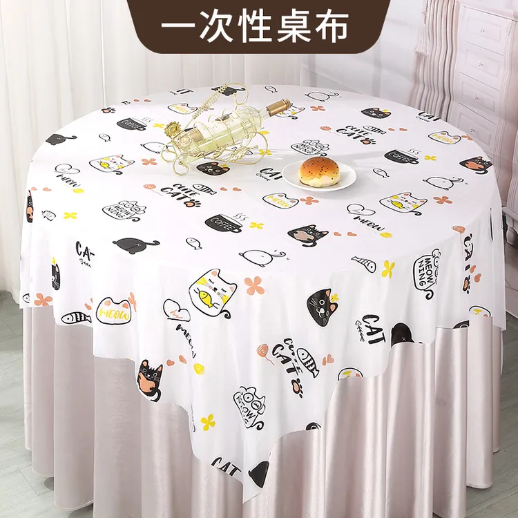 一次性桌布塑料加厚餐厅聚会家用儿童卡通印花派对甜品台布置台布