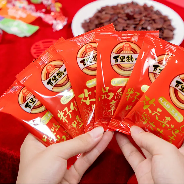 正宗天然红瓜子旭东五香味红瓜子喜庆独立小包外出游玩解馋小零食