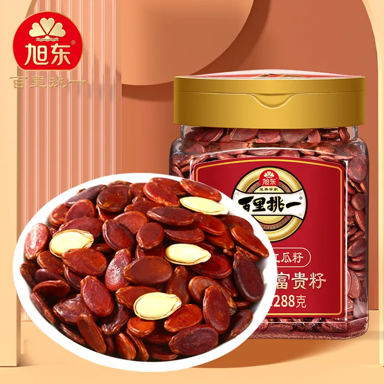 【新升级！小罐装】天然红皮瓜子炒货颗粒饱满营养丰富天然红壳好嗑