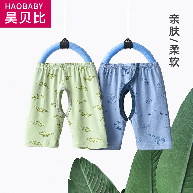 小童拉架A棉开裆裤夏季薄款婴儿短裤弹力棉空调裤子七分裤睡裤