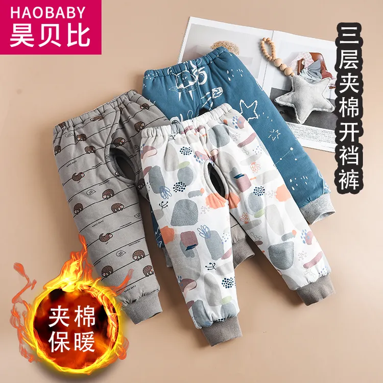 开裆棉裤男款宝宝冬款加厚斜开档橡筋棉裤纯棉外穿婴儿冬天保暖裤