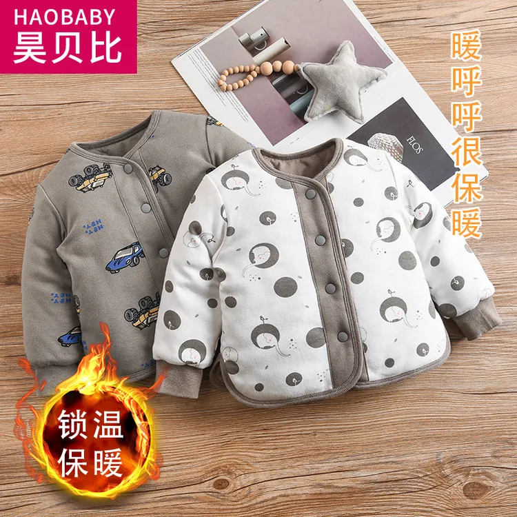 宝宝棉袄男女童棉衣内胆外套婴儿女童秋冬装外套保暖上衣薄棉开衫