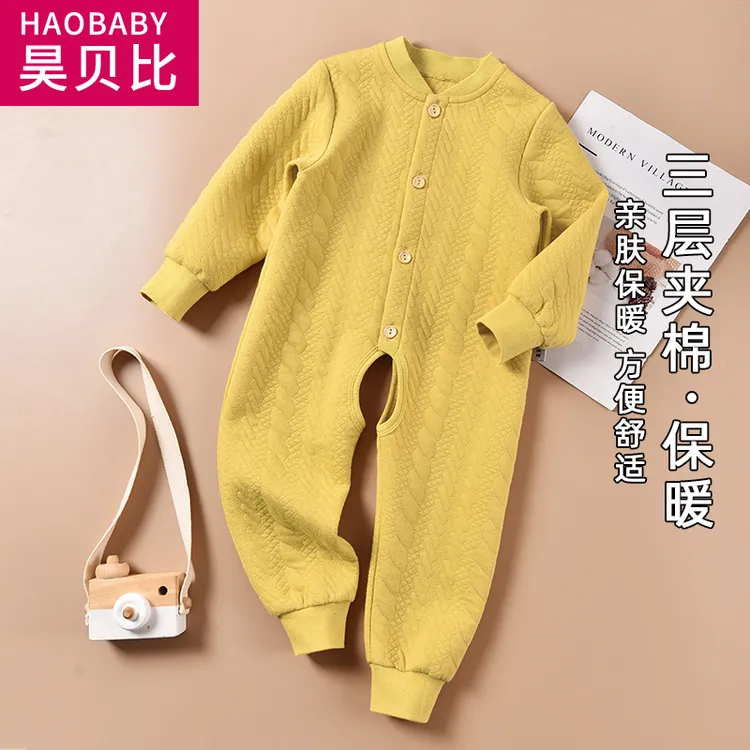 婴儿三层夹棉加绒连体衣宝宝长袖保暖内衣秋衣秋冬款大码哈衣外穿