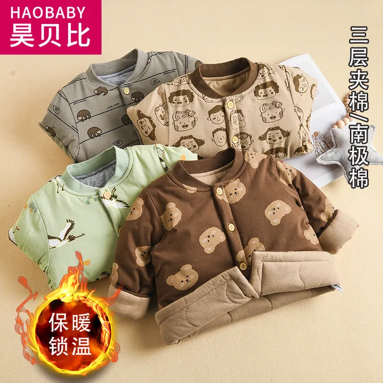 宝宝棉袄婴儿小棉衣保暖儿童棉服内胆南极棉小童厚夹棉外套秋冬款