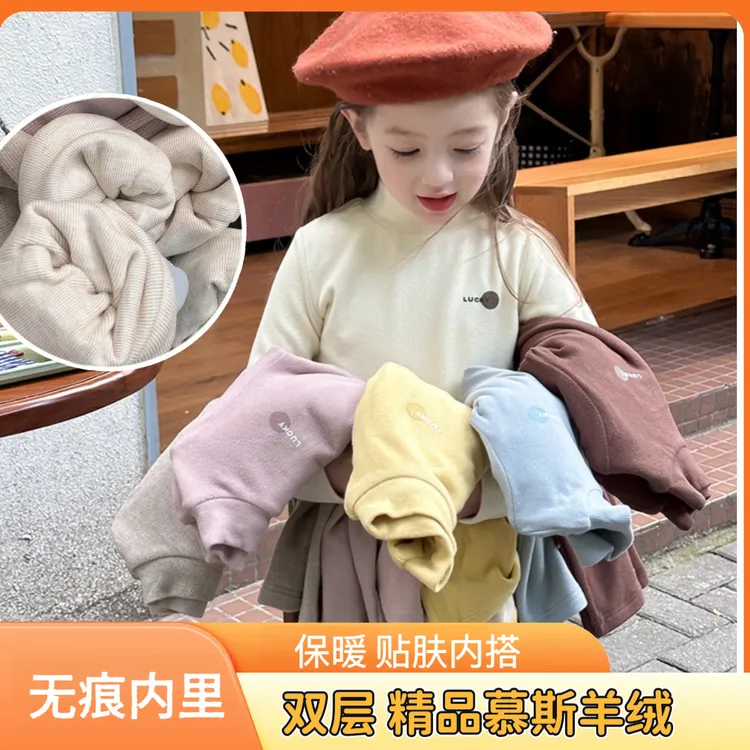  深冬贴肤穿【无痕双层厚】发热面料锁温羊绒内搭半高打底衫保暖m