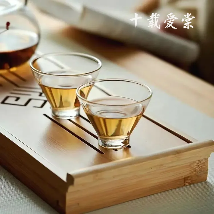 十载爱棠 耐热玻璃小茶杯 高透斗笠杯高硼硅玻璃功夫茶具酒杯水杯