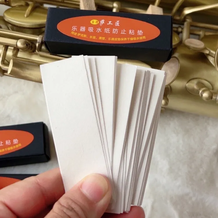 萨克斯皮垫长笛单簧管按键吸水纸垫子木管乐器粘垫护理清洁配件