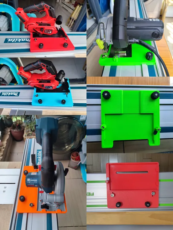 各品牌锂电圆锯轨道适配器，轨道底板，免费定制，普通锯秒变轨道锯！