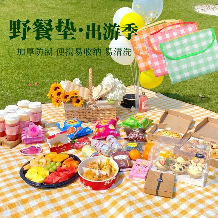 斜月三星野餐垫户外露营垫便捷防潮加厚野餐布春游垫轻巧折叠舒适