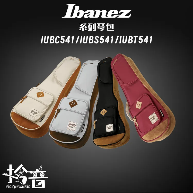 Ibanez 依班娜吉他琴包尤克里里琴包双肩琴包加厚时尚多色吉他包