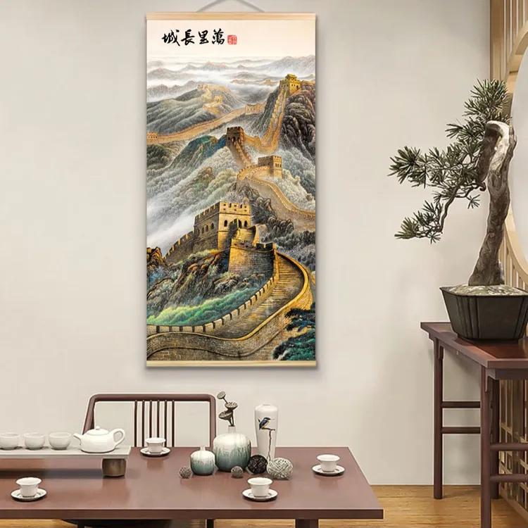 万里长城挂画靠山图玄关画山水装饰画卷轴挂画竖款走廊尽头挂画