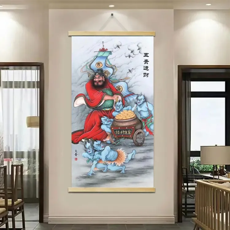 钟馗像五贵运财玄关高品质走廊挂画卷轴实木挂画钟馗画像钟馗挂画