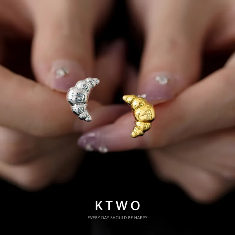 黄铜耳饰  牛角面包耳钉女款金属设计感小众时尚轻奢银针耳环饰品