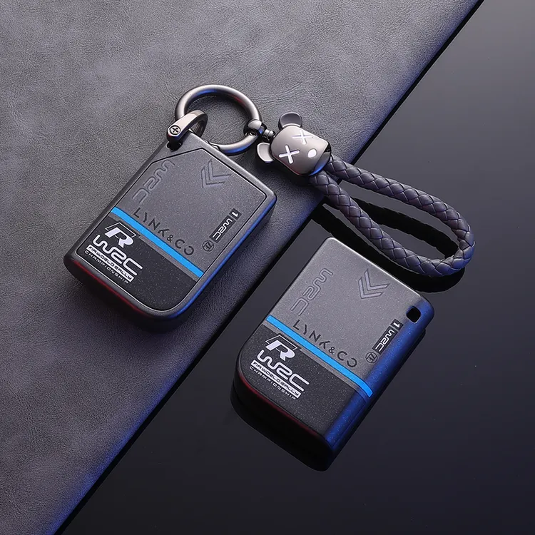 领克03钥匙套08壳06车07男09扣05包01EM-P高档2025款24新23老22款